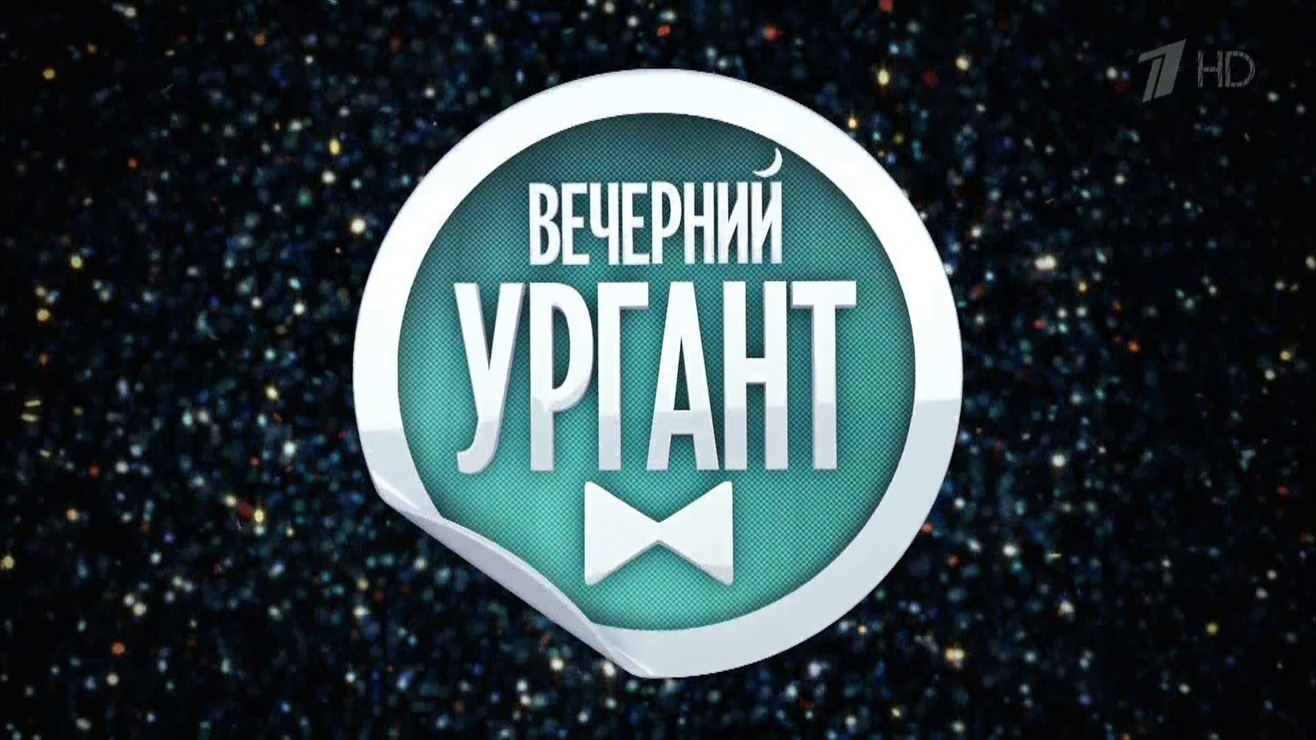 Скріншот